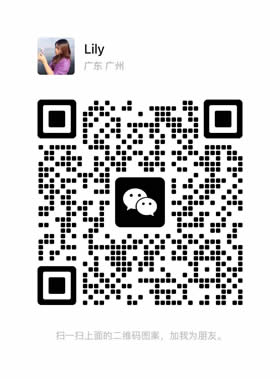 WeChat